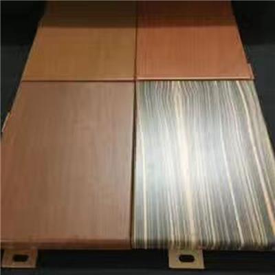 天津木纹铝单板厂家 热转印木纹铝板