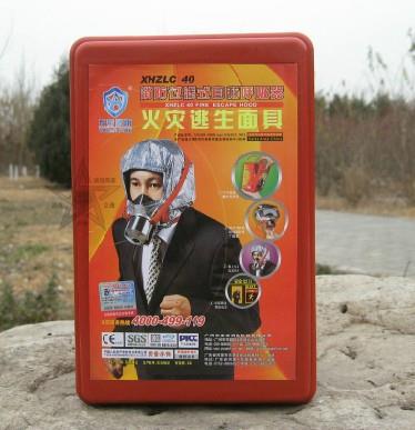 上海回收灭火器防毒面具火灾逃生面具公司 消防