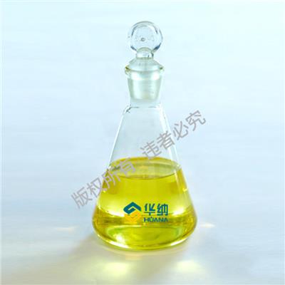 司盘85 span-85 山梨醇酐三油酸酯 厂家直供 优质精细化学