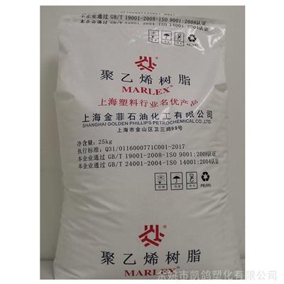 供应 HDPE 上海金菲 HHM5502 耐热耐寒 中空吹塑 化妆品瓶**料