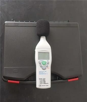 矿用噪声检测仪YSD130