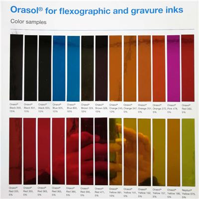 Orasol   Black X 55 金属络合染料 奥丽素黑X55 