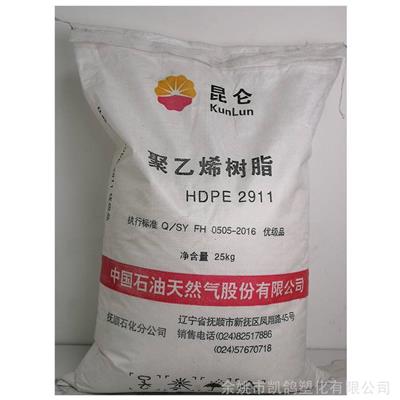 HDPE 抚顺石化 FHF7750M 高光泽 拉丝级 网眼袋 低压聚乙烯
