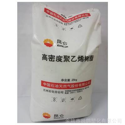 HDPE 兰州石化 DGDX6095 抗冲 高强度 吹膜 购物袋 透明 塑料包装