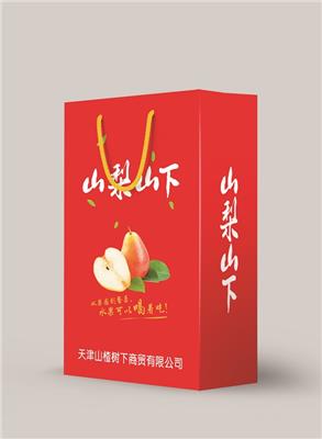 北京市饮料代理排行榜，山楂山下实力饮品代理欢迎骚扰
