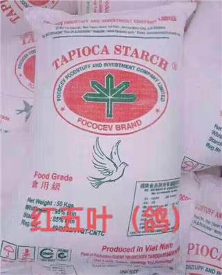 越南进口食品级木薯淀粉