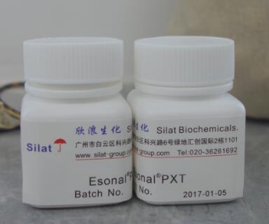P-hydroxyacetophenone 无添加防腐剂