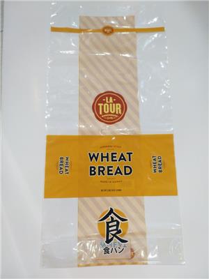 深圳厂家定制生产面包烘焙类食品包装袋/蛋糕店食品包装袋