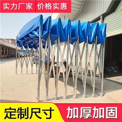 平阳县活动雨篷推拉雨棚大型仓库雨棚大排档彩棚供应