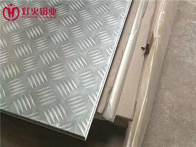 灯火铝业3003-H24花纹铝板铝花纹板压花铝板