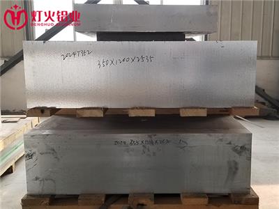 灯火铝业2024-T351/T352铝板中厚板铝铜镁合金硬铝锻铝可批可零
