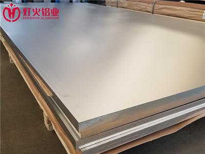 灯火铝业5083-H112/H116/H321铝板船板铝镁合金中厚板可批可零