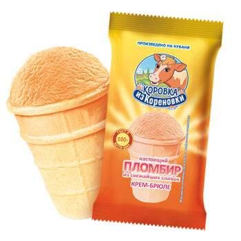 天津能代理进口冰淇淋的公司
