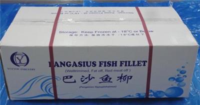 广州进口越南巴沙鱼一条柜价格