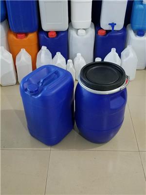 新利塑业30升塑料桶30公斤耐酸耐碱塑料桶