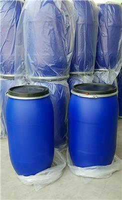 批发供应宁夏贵州160公斤塑料桶160升塑胶桶