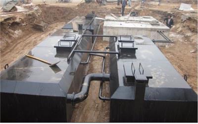 ht-632一体化地埋式污水处理设备应用范围