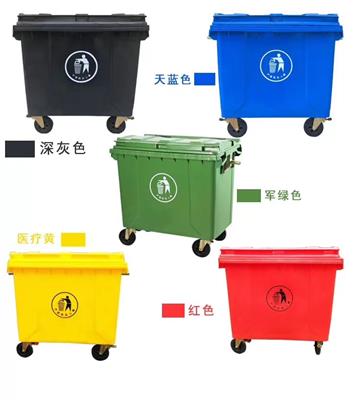 惠州分类垃圾箱户外垃圾桶果皮箱广东垃圾桶厂家
