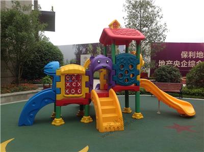 供应宝林园儿童游乐设施，滑梯,进口工程塑料，型号：BH-005
