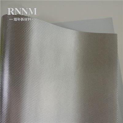 RNNM瑞年厂家直销 冰袋 保温袋 箱包铝箔材料 环保保温铝箔