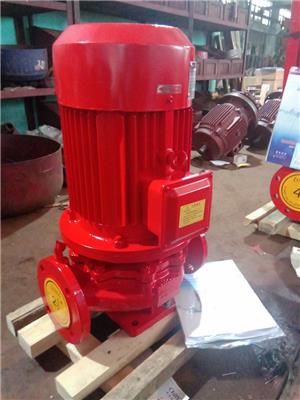 上海北洋泵业厂家直销3CF认证XBD3.2/35G-L消防泵,喷淋泵，消火栓水泵