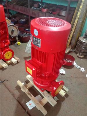 上海北洋泵业厂家直销XBD9.0/80G-L立式单级消防组
