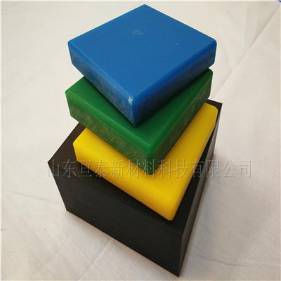 pp板 聚丙烯板 水箱板 冲床垫板 塑料板 聚乙烯 PE板