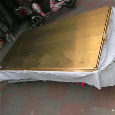 ZCuPb15Sn8铸造铅青铜价格厂家图片