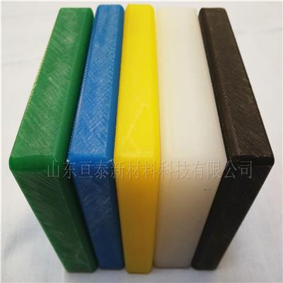 白色**高分子聚乙烯板黑色UPE棒HDPE塑料块绿色耐磨UPE板加工定制