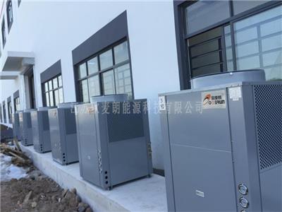 无锡欧麦朗12p空气能热泵消失模烘干机 烘干设备厂家