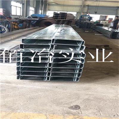 上海C型钢光伏支架Z型钢加工热浸锌