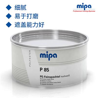 透明腻子德国Mipa P27,填充碳纤维基材及复合材料,无色碳涂层,玻璃纤维灰