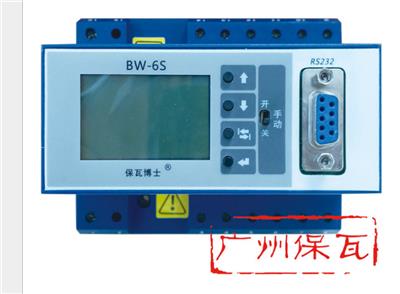 厂家供应商 BW-3S天文时钟控制器厂家