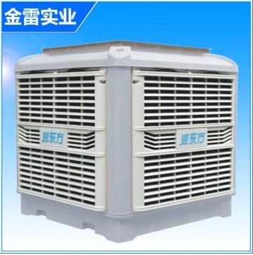 珠海环保空调厂家供应 润东方环保空调 节能环保空调可定制