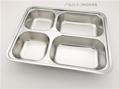 富邦餐具食品级304不锈钢四格快餐盒快餐盘分菜盘加深款