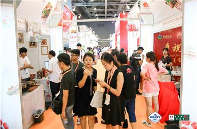 2020广州国际食材展览会