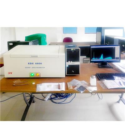 杭州供应ROHS卤素检测仪光谱仪终生免费升级免费上门演示服务