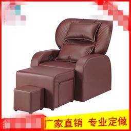 广州定做沐足沙发价格便宜