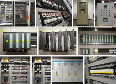 长沙PLC控制柜生产厂家 高低压控制柜