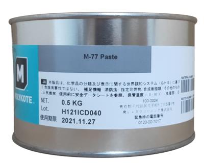 摩力克MOLYKOTE M-77 PASTE 二硫化钼油膏