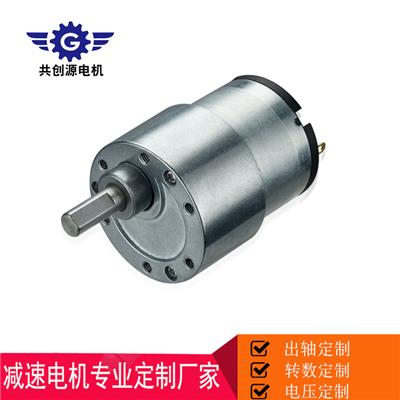 12V24V智能马桶自动翻盖用微型直流电机