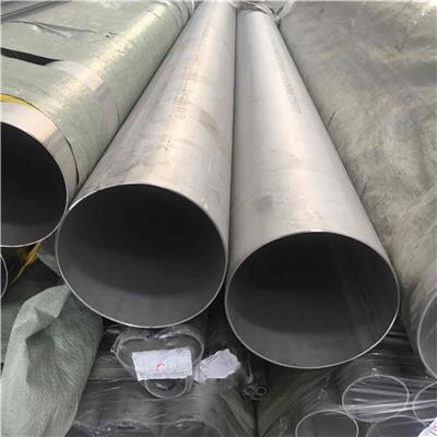 重庆316不锈钢工业管 57*3不锈钢工业流体管 水管