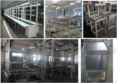 武汉工业铝型材-武汉铝材围栏-武汉流水线铝型材-工作台铝型材