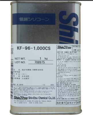 日本信越KF-96-50CS 100cs 350cs 500 1000cs二甲基硅油线润滑油1