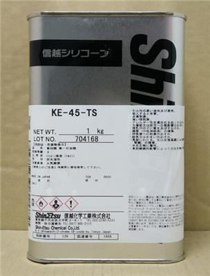 信越KE-45-TS胶水**硅胶流动KE-45-WS液体电路板防潮绝缘胶水