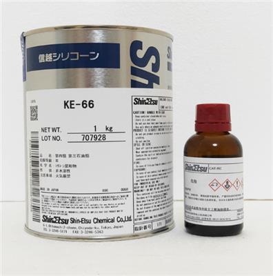 日本信越ShinEtsu KE-66 电气用密封批覆灌封硅橡胶 液体白色1kg