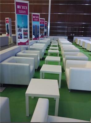 上海北京广州雅格低价销售会展家具 椅子出售,桌子销售等