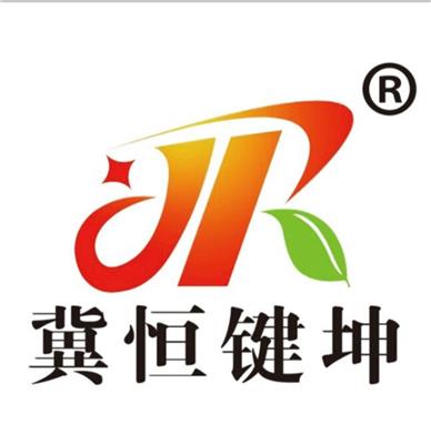 泊头市键坤环保机械设备有限公司