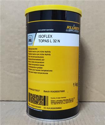 克鲁勃KLUBER ISOFLEX TOPAS L32N润滑脂车用齿轮低温润滑油脂1KG