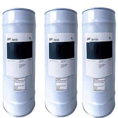 CPI-4214-150/CP-4214-150冷冻油